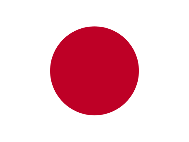 日本語