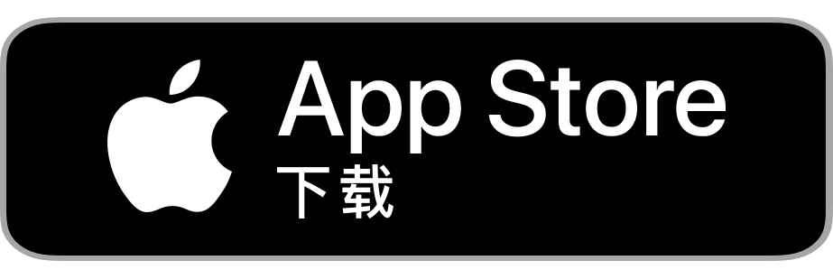 Télécharger dans l'App Store