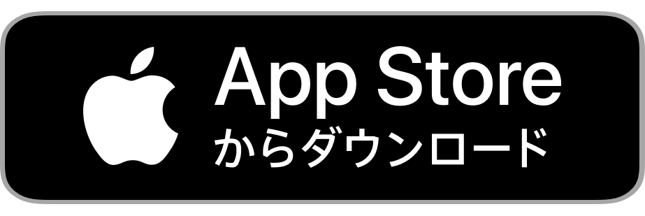 Télécharger dans l'App Store